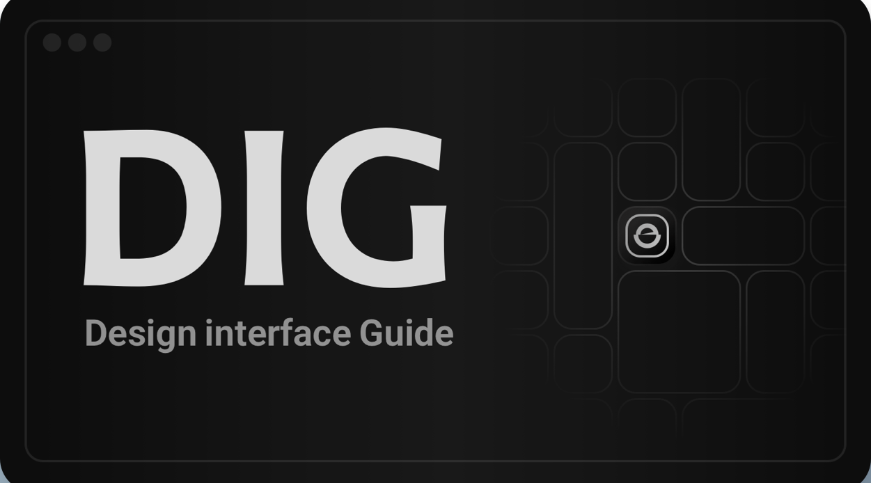 دیزاین سیستم دیگ - DIG