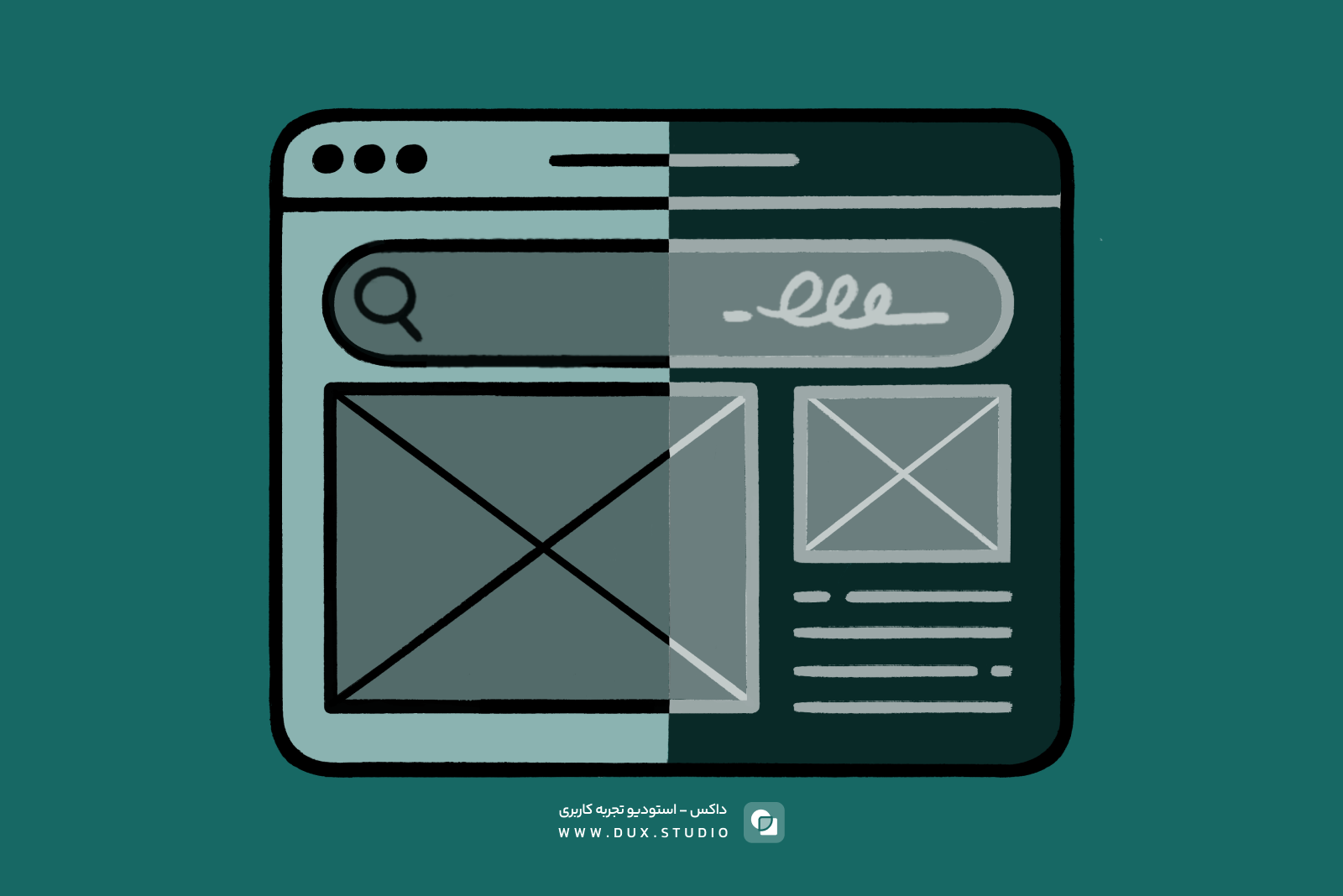 ۱۱ نکته درباره طراحی دارک مود (Dark Mode)